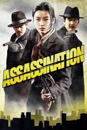 Assassination Poster