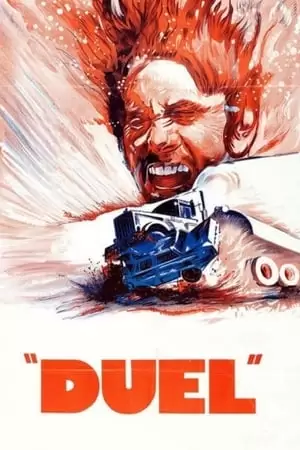 Duel Poster