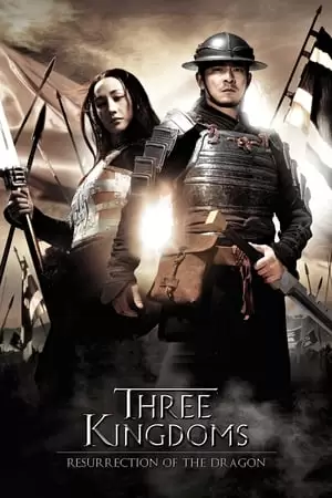 Three Kingdoms Poster
