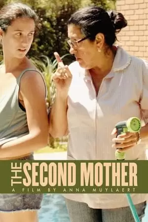 The Second Mother Poster