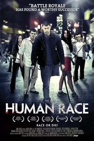 The Human Race Poster