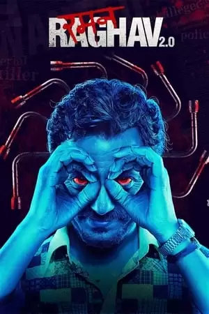 Psycho Raman Poster