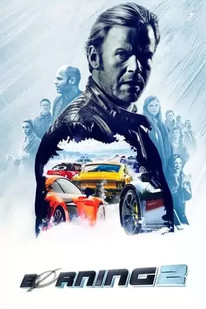 Børning 2 Poster
