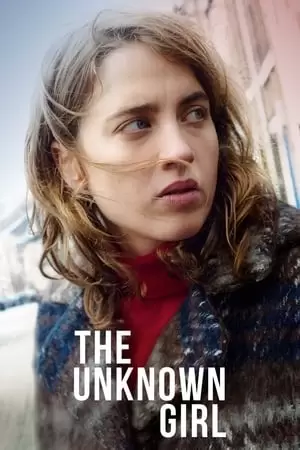 The Unknown Girl Poster