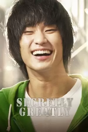 Secretly Greatly Poster