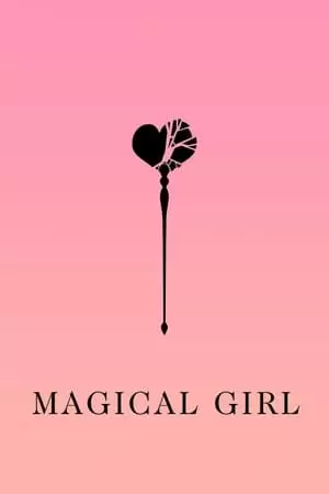 Magical Girl Poster