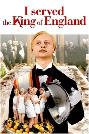 Obsluhoval jsem anglického krále Poster