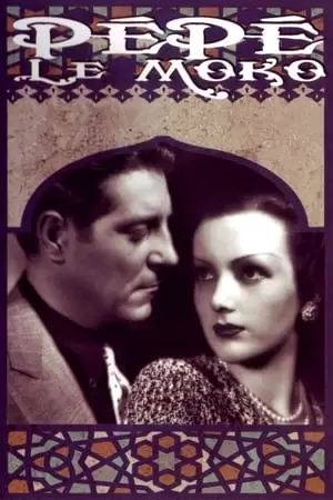Pépé le Moko Poster