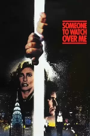Someone to Watch Over Me Poster