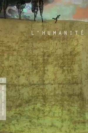 Humanity Poster