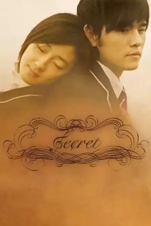 Secret Poster