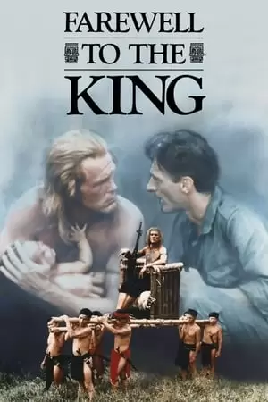 Farewell to the King Poster