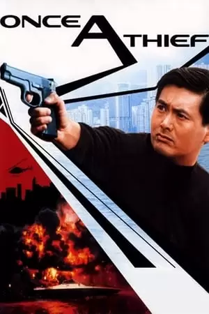 Once a Thief Poster