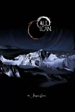 All.I.Can. Poster