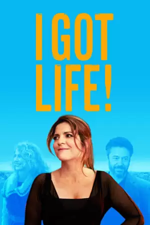 Aurore Poster