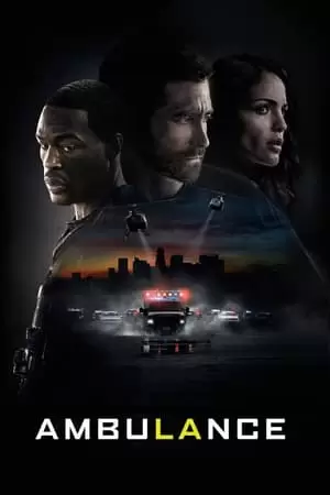 Ambulance Poster