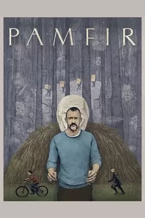 Pamfir Poster