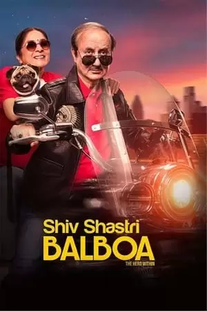 Shiv Shastri Balboa Poster