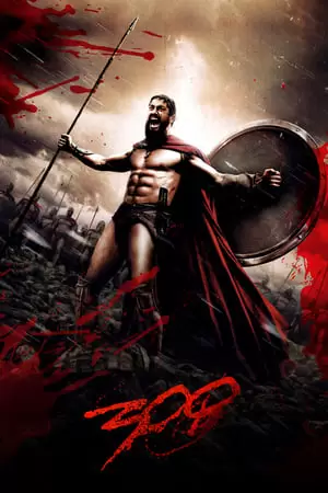 300 Poster