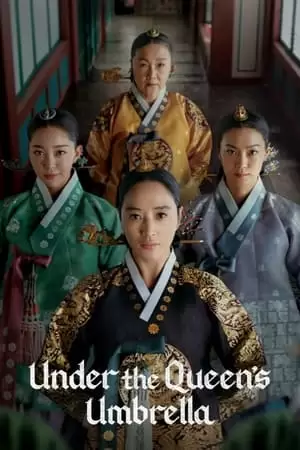 The Queen's Umbrella Poster