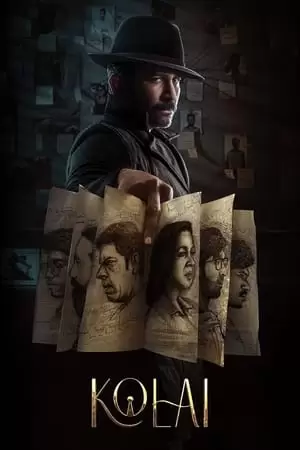 Kolai Poster