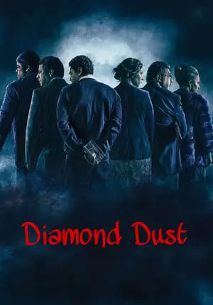 Diamond Dust Poster