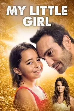 Kizim Poster